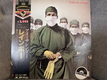 RAINBOW - DIFFICULT TO CURE JAPAN REISSUE