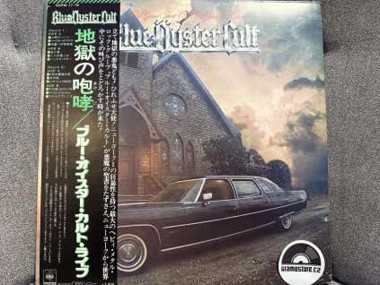 BLUE ÖYSTER CULT - ON YOUR FEET OR ON YOUR KNEES ORIGINÁL 1.PRESS JAPAN