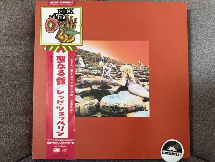 LED ZEPPELIN - HOUSES OF THE HOLY JAPAN REISSUE LIMITED EDITION