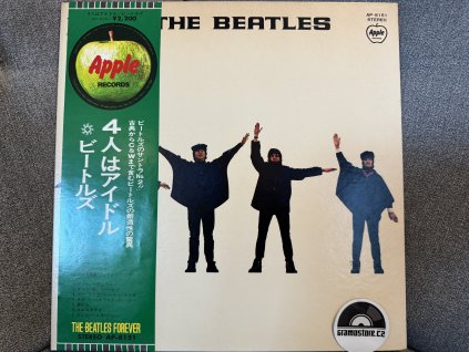 THE BEATLES - HELP! JAPAN REISSUE