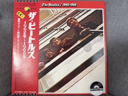 THE BEATLES - 1962-1966 JAPAN REISSUE