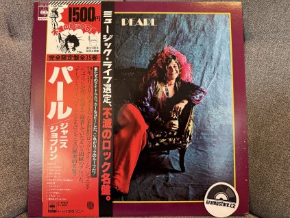 JANIS JOPLIN - PEARL JAPAN REISSUE LIMITED EDITION