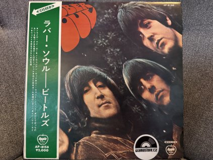 THE BEATLES - RUBBER SOUL JAPAN REISSUE