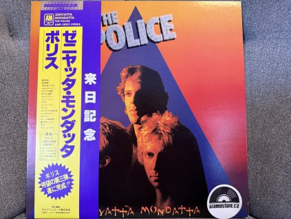THE POLICE - ZENYATTA MONDATTA ORIGINÁL 1. PRESS JAPAN