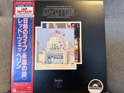 LED ZEPPELIN - THE SONG REMAINS THE SAME JAPAN REISSUE LIMITED EDITION