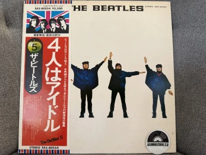 THE BEATLES - HELP! JAPAN REISSUE