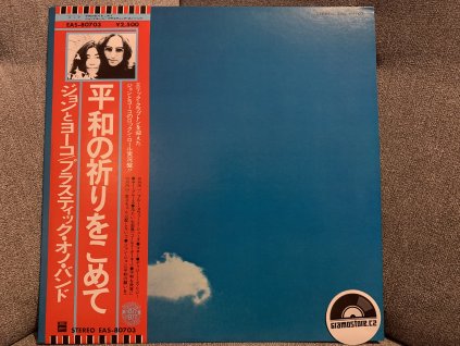 THE PLASTIC ONO BAND - LIVE PEACE IN TORONTO 1969 JAPAN REISSUE