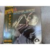 THE JOHN COLTRANE QUARTET - CRESCENT JAPAN REISSUE