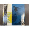BUD SHANK - SLIPPERY WHEN WET SOUNDTRACK JAPAN REISSUE