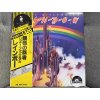 RAINBOW - RITCHIE BLACKMORE’S RAINBOW JAPAN REISSUE LIMITED EDITION