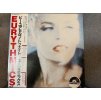 EURYTHMICS - BE YOURSELF TONIGHT ORIGINÁL 1. PRESS JAPAN