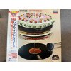THE ROLLING STONES - LET IT BLEED JAPAN REISSUE