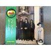 THE BEATLES - HEY JUDE JAPAN REISSUE
