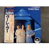 ABBA - VOULEZ-VOUS ORIGINÁL 1. PRESS JAPAN