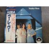 ABBA - VOULEZ-VOUS ORIGINÁL 1. PRESS JAPAN