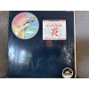 PINK FLOYD - WISH YOU WERE HERE ORIGINÁL 1. PRESS JAPAN