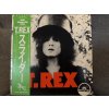 T-REX - THE SLIDER JAPAN REISSUE