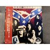 LYNYRD SKYNYRD - LEGEND ORIGINÁL 1.PRESS JAPAN
