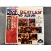 THE BEATLES - SECOND ALBUM JAPAN REISSUE