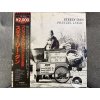 STEELY DAN - PRETZEL LOGIC JAPAN REISSUE