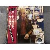 TOM PETTY & HEARTBREAKERS - HARD PROMISES ORIGINÁL 1.PRESS JAPAN
