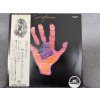 GEORGE HARRISON - LIVING IN THE MATERIAL WORLD ORIGINÁL 1.PRESS JAPAN