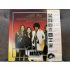 THIN LIZZY - NIGHTLIFE JAPAN REISSUE