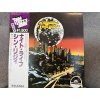 THIN LIZZY - NIGHTLIFE JAPAN REISSUE