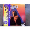THE POLICE - ZENYATTA MONDATTA ORIGINÁL 1. PRESS JAPAN