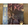 THE DOORS - STRANGE DAYS JAPAN REISSUE