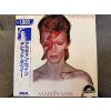 DAVID BOWIE - ALADDIN SANE JAPAN REISSUE