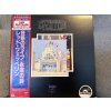 LED ZEPPELIN - THE SONG REMAINS THE SAME JAPAN REISSUE LIMITED EDITION