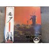 PINK FLOYD - MORE JAPAN REISSUE