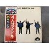 THE BEATLES - HELP! JAPAN REISSUE