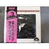 DAVID BOWIE - STATION TO STATION JAPAN REISSUE