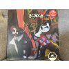 SCARCE - DEADSEXY ORIGINÁL 1.PRESS UK LIMITED EDITION