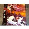 DIO - HOLY DIVER ORIGINÁL 1. PRESS JAPAN