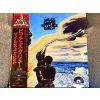 MILES DAVIS - BITCHES BREW JAPAN REISSUE