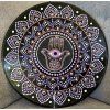 MANDALA VINYL
