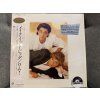 WHAM! - MAKE IT BIG ORIGINÁL 1. PRESS JAPAN
