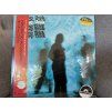 CHEAP TRICK - STANDING ON THE EDGE ORIGINÁL 1.PRESS JAPAN