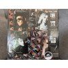 CHEAP TRICK - THE DOCTOR ORIGINÁL 1.PRESS JAPAN