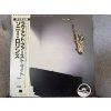 SONNY ROLLINS - LOVE AT FIRST SIGHT ORIGINÁL 1.PRESS JAPAN