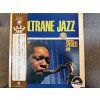 JOHN COLTRANE - COLTRANE JAZZ JAPAN REISSUE