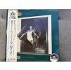RAINBOW - BENT OUT OF SHAPE ORIGINÁL 1.PRESS JAPAN