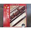 THE BEATLES - 1962-1966 JAPAN REISSUE