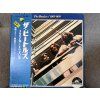 THE BEATLES - 1967-1970 JAPAN REISSUE