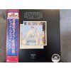 LED ZEPPELIN - THE SONG REMAINS THE SAME JAPAN REISSUE LIMITED EDITION
