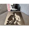 BILLY JOEL - THE STRANGER JAPAN REISSUE