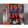 KISS - ALIVE II ORIGINÁL 1. PRESS JAPAN